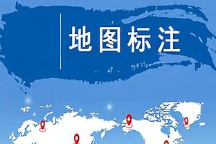 沪媒：传闻巴西中锋安德烈-路易斯、国脚高天意有望加盟申花